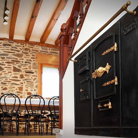 Casa Rural Micaela En Navas De Oro エクステリア 写真