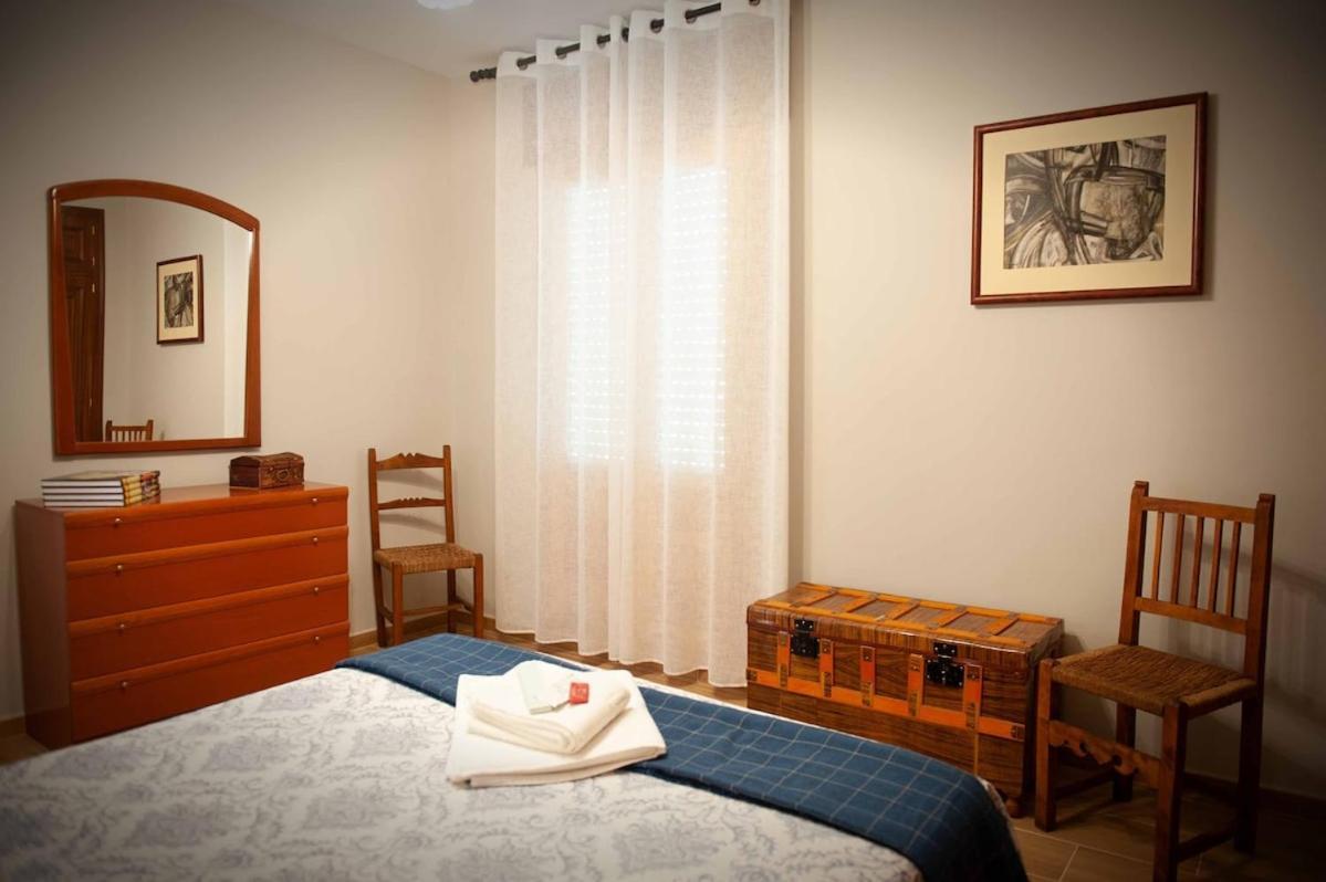 Casa Rural Micaela En Navas De Oro エクステリア 写真